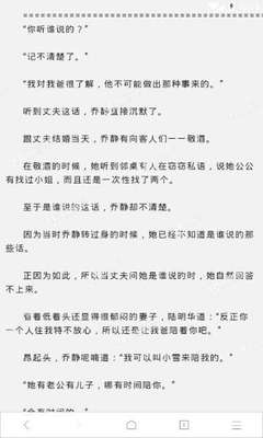 pt游戏官网